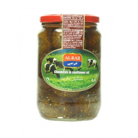 Shanklish  AlRaii 675/425Gr