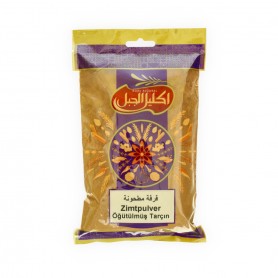 Cinnamon fine IKLEEL ALGABAL200Gr