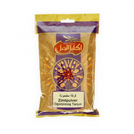 Cinnamon fine IKLEEL ALGABAL200Gr