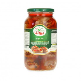 Stuffed Eggplant in Oil / Makdous Beutna 1300Gr