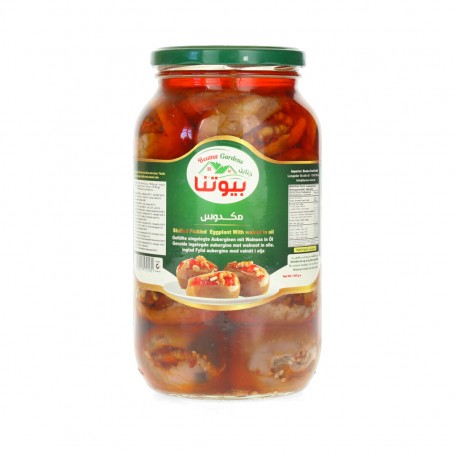 Stuffed Eggplant in Oil / Makdous Beutna 1300Gr