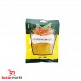 Flafel spices AL Gota 40Gr