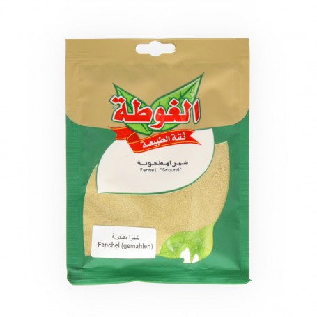 Gemahlen FenchelsamenAL GOTA  35Gr