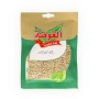 Coriander seeds Whole AL GOTA 25Gr