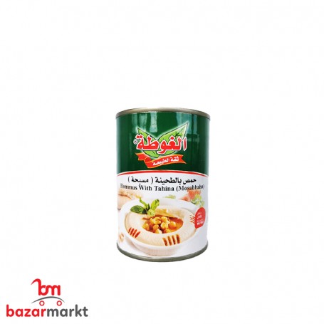 Gekochte kichererbsen mit Tahina Al Gota 400Gr