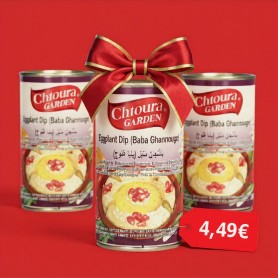 متبل باذنجان (بابا غنوج) حدائق شتورة  370غرام / 3 قطع