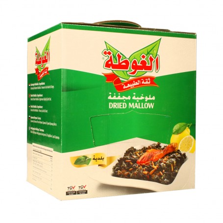 Dried Mallow Leaves  AlGOTA 400Gr