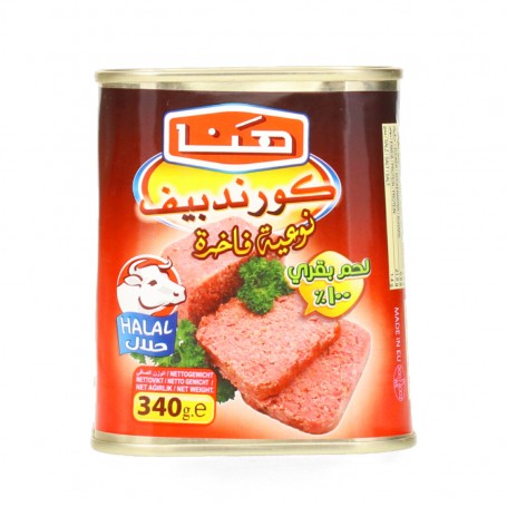 كورندبيف بقر هنا 340 غرام