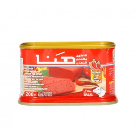 مرتديلا لحم بقر حار هنا 200 غرام / مستطيل /