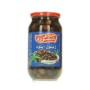 Schwarze Oliven Chtoura Garden 1000Gr