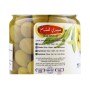 Green Olives Tephahi  Sedi Hesham 640Gr
