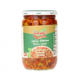سلطة زيتون شرائح الغوطة 600غرام