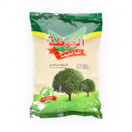 كشك بلدي الغوطة 1000 غرام