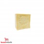 Natural Laurel Soap  Al Gota