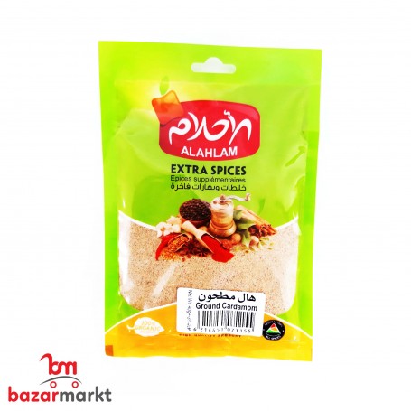 Kardemom gemahlen Al Ahlam 40Gr