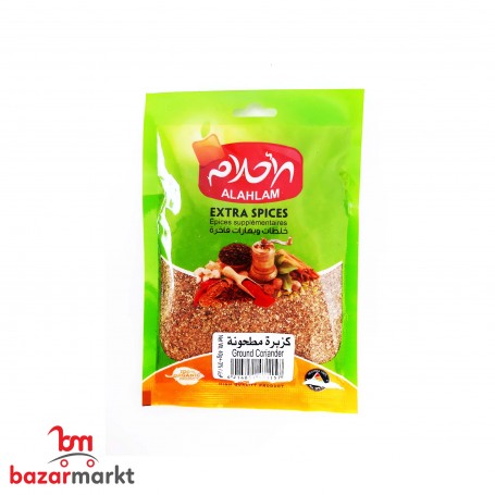 Koriander gemahlen Al Ahlam 40Gr