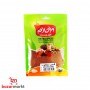 Cumin powder  Al Ahlam40Gr