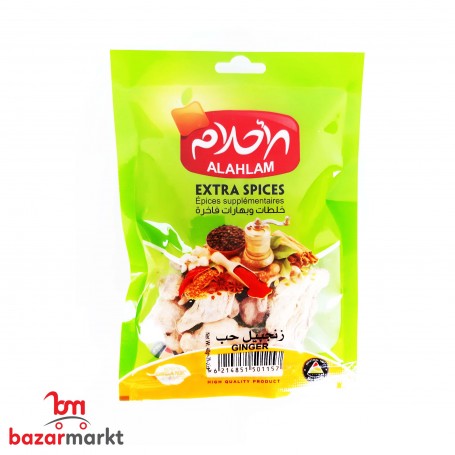 Ginger  Al Ahlam 40Gr