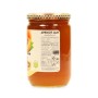 Apricot Jam Sedi Hesham 800Gr
