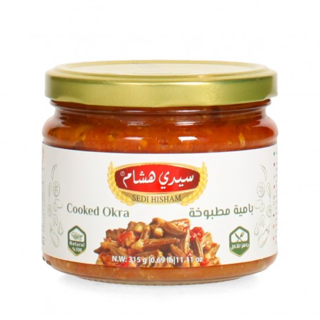 Gekochte Okra Sedi Hesham  315Gr