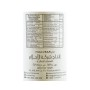 Crushed Red Hot Peppers Alahlam 600Gr
