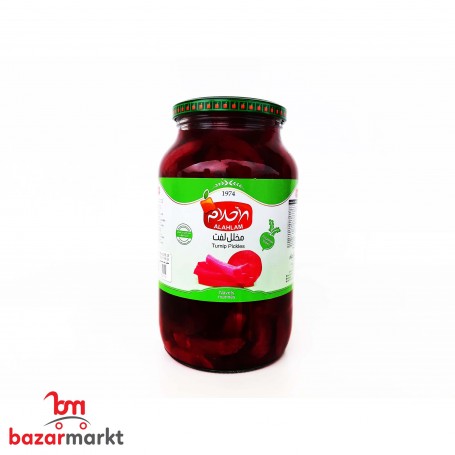 Turnip Pickles Alahlam 1300Gr