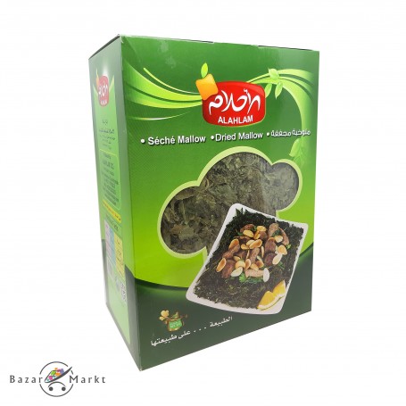 Dried Mallow Leaves  Alahlam 200Gr