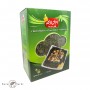 Dried Mallow Leaves  Alahlam 200Gr