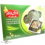Dried Mallow Leaves  Alahlam 400Gr