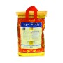 Rice Mahmood Rice 4500Gr