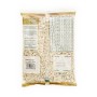 White beans conifers Chamsine 800Gr