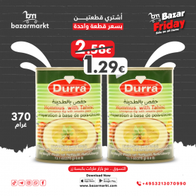 Gekochte kichererbsen mit Tahina  Durra 370Gr & Stück kostenlos