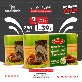 Tamarind flavoured Syrup Durra 250Gr  &  Free piece