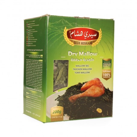 Dried Mallow Leaves Sedi Hesham 200 Gr