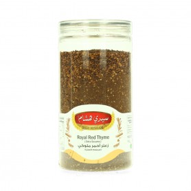 Red Thyme recipe Sedi Hesham 500 Gr
