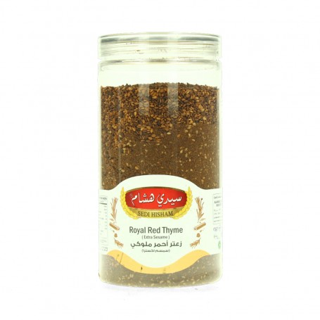 Red Thyme recipe Sedi Hesham 500 Gr