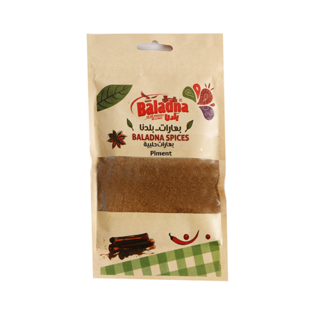 Halabi Gewüz Baladna 110Gr