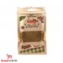 Cumin Baladna 50Gr