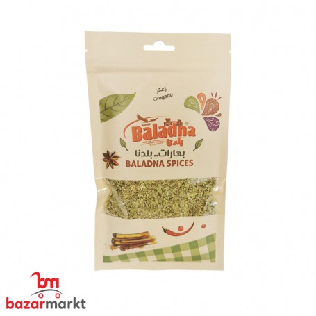 زعتر أورغانو بلدنا 45 غرام