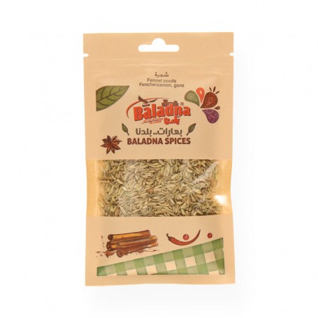 Fenchel Ganz Baladna 50Gr