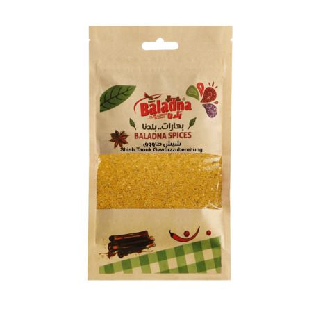 Rot Shish Tawook Baladna 110r