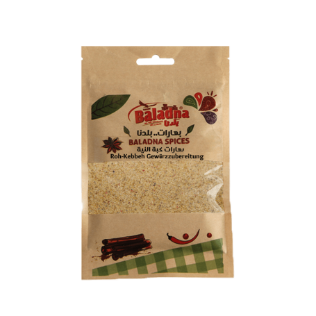alkabat alniya Gewürßubereitung Baladna 55Gr