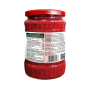 Scharfe Peppers Paste  Baladna 550Gr