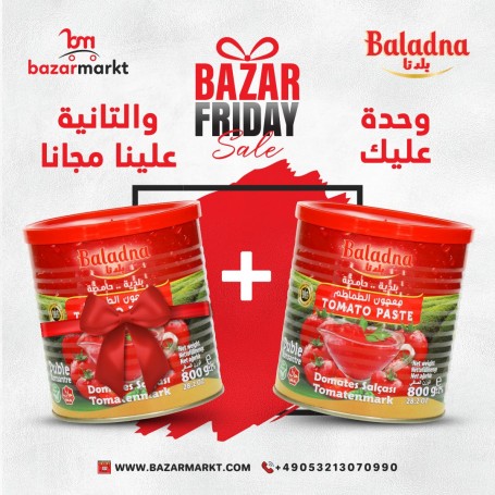 Tomato Paste Baladna 800Gr+/1st Free