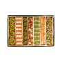 Mixed Arabic Sweets with Pistachios Baladna 650/1150Gr