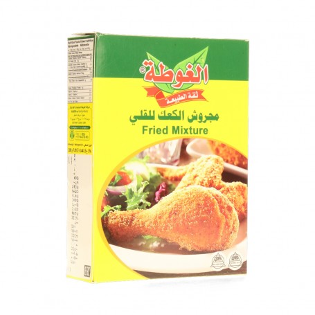 كعك مجروش الغوطة 200 غرام