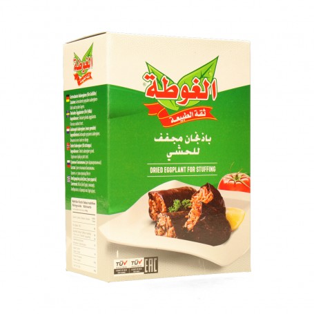 dried eggplant AlGota 75Gr