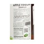 Apfel Essig Sedi Hisham 500ml