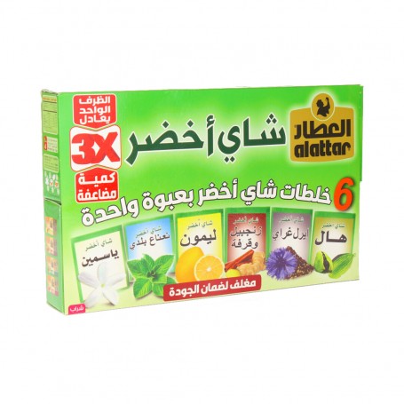 Mixtures 6 of Green Tea in one Pack Alattar 24 pic