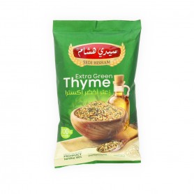Green Thyme recipe Sedi Hesham 400 Gr